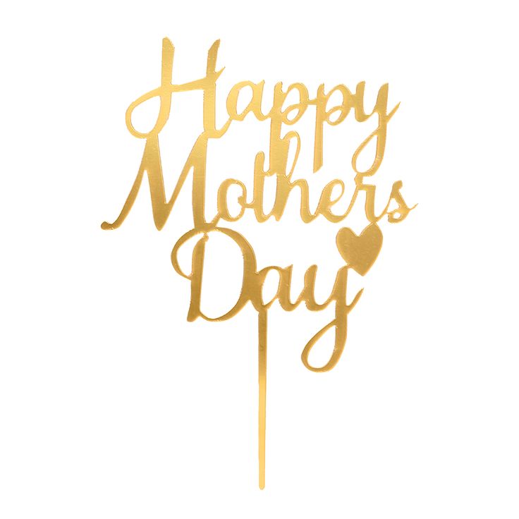 Happy Mother's Day Topper