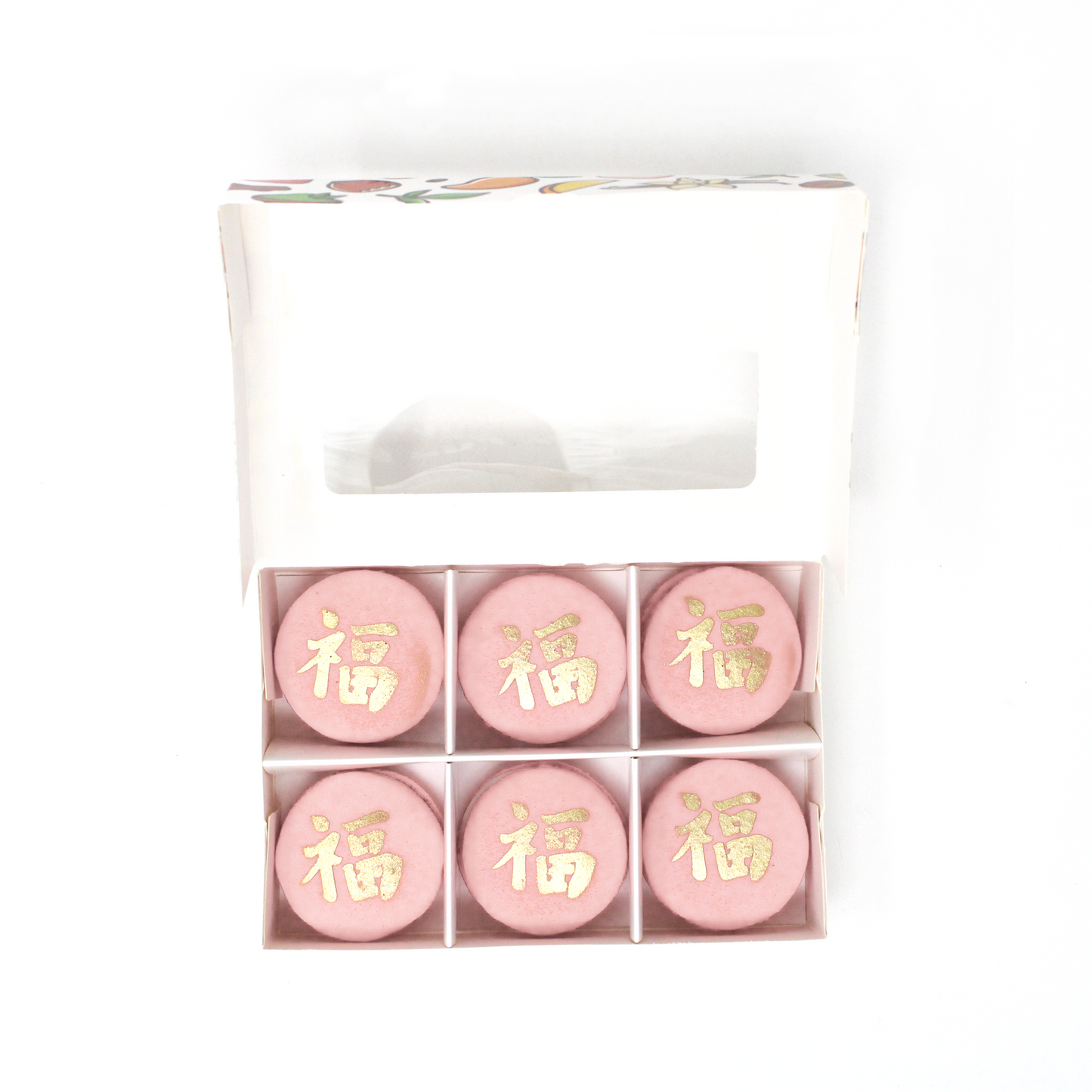 Macarons - Good Fortune (Stenciled)