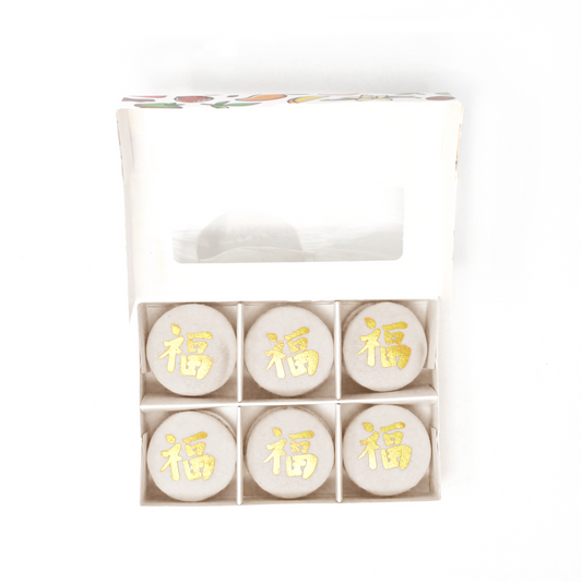 Macarons - Good Fortune (Stenciled)