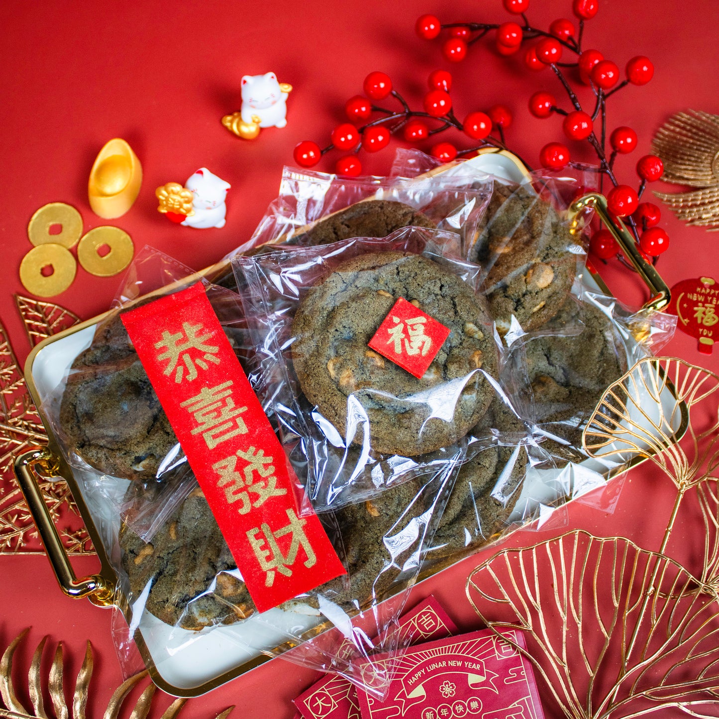 Tong Yuen Cookie Gift Box
