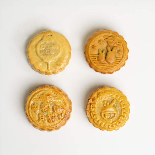 Traditional Mooncake Set 2025